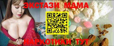 хмурый Балашиха