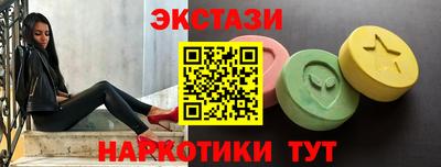 хмурый Балашиха