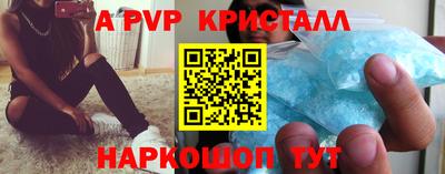 кокаин VHQ Ирбит
