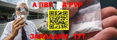 кокаин VHQ Ирбит