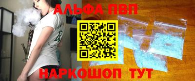 кокаин VHQ Ирбит