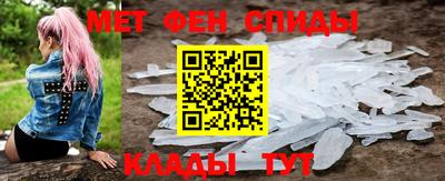 шишки Изобильный