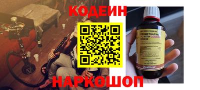МДМА Кинель