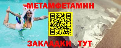 твердый Ипатово