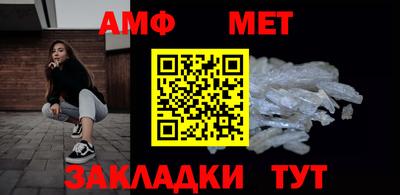кокаин VHQ Ирбит