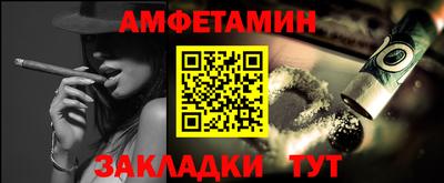 твердый Ипатово