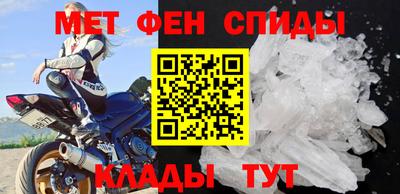 кокаин VHQ Ирбит