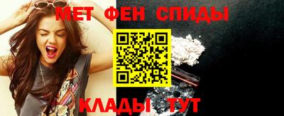 спиды Кимры