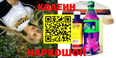 твердый Ипатово
