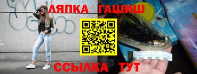 хмурый Балашиха