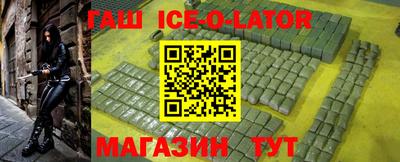 хмурый Балашиха