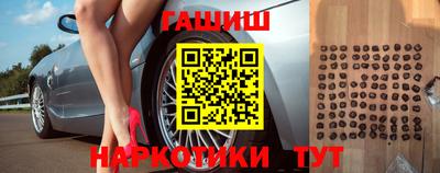 кокаин VHQ Ирбит