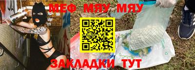 твердый Ипатово
