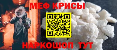 твердый Ипатово