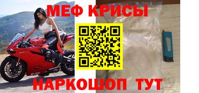 хмурый Балашиха