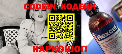 хмурый Балашиха