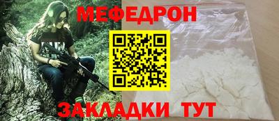 твердый Ипатово