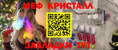 шишки Изобильный