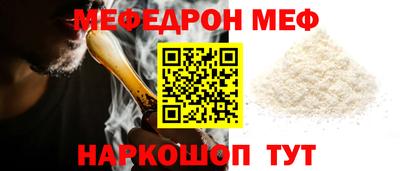 твердый Ипатово