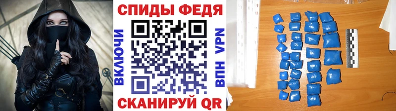 Первитин пудра  даркнет наркотические препараты  Сургут 