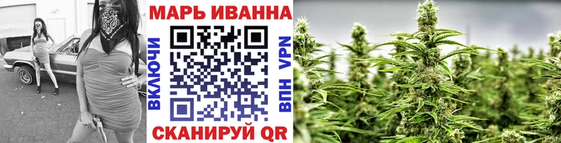 Каннабис VHQ  купить   Сургут 