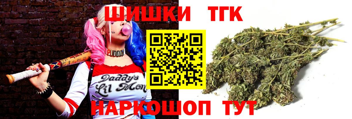 КЕТАМИН Сургут